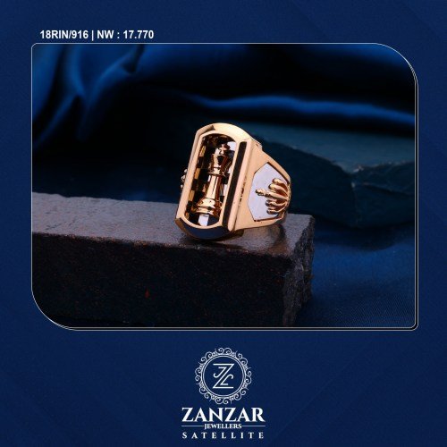 new ring